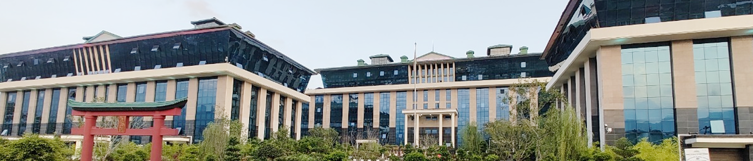 Arunachal Civil Secretariat